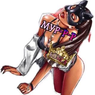 Стикер КУКЛА @TgEmodziBot - 1