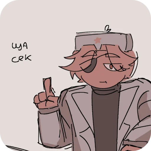 Sticker sticks_nemets_samyj_luchshij_kh_by_TgEmodziBot - 1