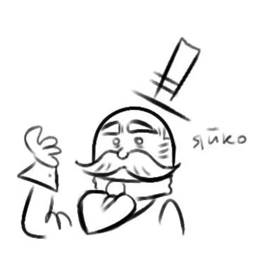 Sticker sticks_nemets_samyj_luchshij_kh_by_TgEmodziBot - 1