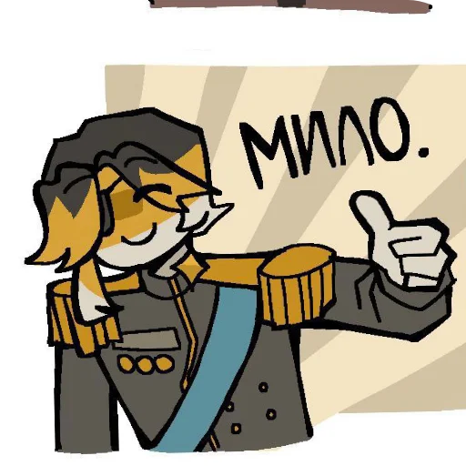 Sticker sticks_nemets_samyj_luchshij_kh_by_TgEmodziBot - 1