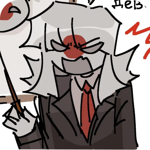 Sticker sticks_nemets_samyj_luchshij_kh_by_TgEmodziBot - 1