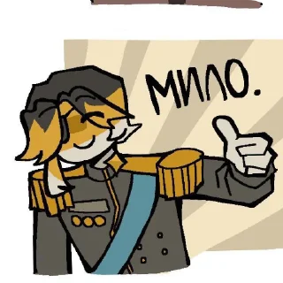 Sticker @TgEmodziBot Немец самый лучший художник 3 - 2