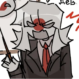 Sticker @TgEmodziBot Немец самый лучший художник 3 - 1