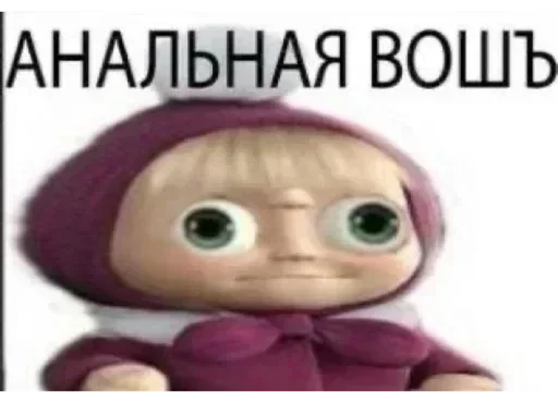 Sticker sticks_tam_vse_stikery_by_TgEmodziBot - 1