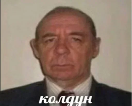 Sticker sticks_tam_vse_stikery_by_TgEmodziBot - 1