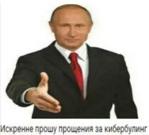 Sticker sticks_tam_vse_stikery_by_TgEmodziBot - 1