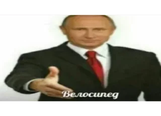 Стикер @VLAGA_STICK 👈 Там ВСЕ стикеры❤️ - 0