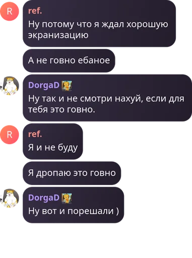 Sticker sticks_tkv_by_TgEmodziBot - 1