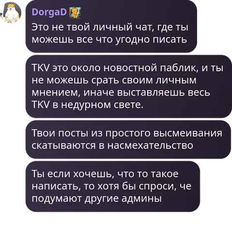 Стикер sticks_tkv_by_TgEmodziBot - 1