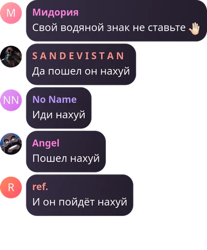 Sticker sticks_tkv_by_TgEmodziBot - 1