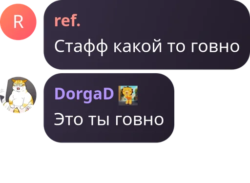 Ткв @TgEmodziBot - 