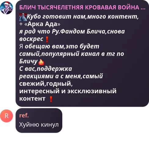 Sticker sticks_tkv_by_TgEmodziBot - 1