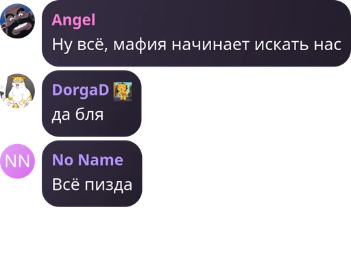 Стикер sticks_tkv_by_TgEmodziBot - 1