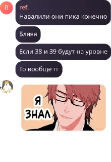 Стикер Ткв @TgEmodziBot - 11