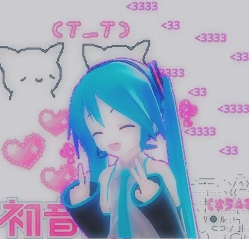 Стикер miiaerrr :: @fStikBot - 5