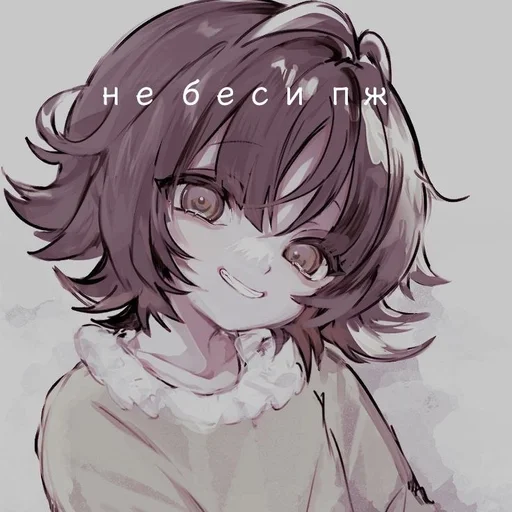 Стикер miiaerrr :: @fStikBot - 0