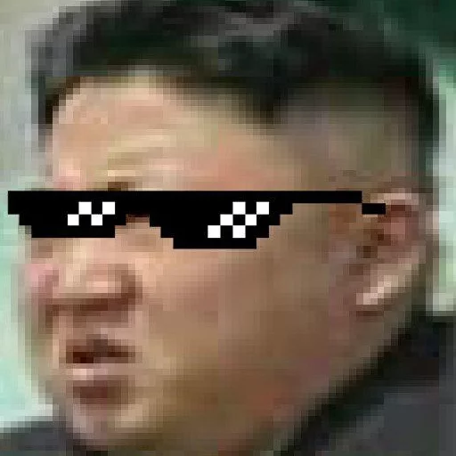 СМС скриншот человеческое лицо