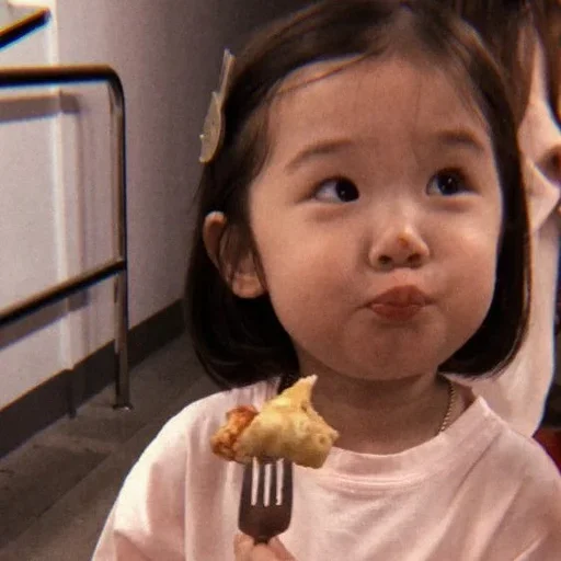 Человек человеческое лицо ребёнок