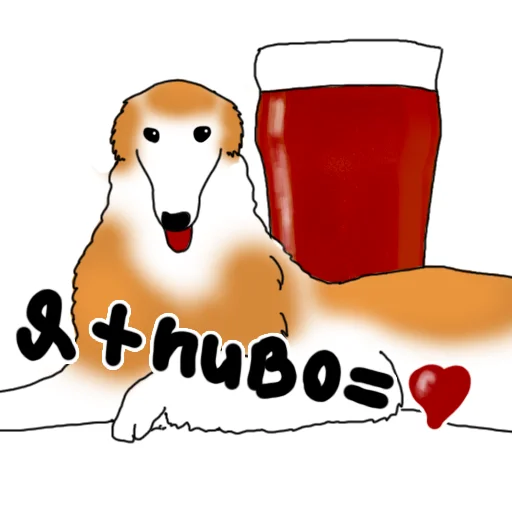 Sticker stikBerrr - 1