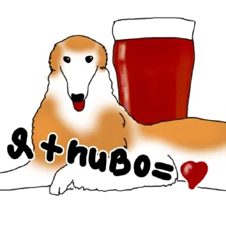 Sticker Пивопсина - 2