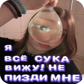 Sticker Жекич @TgEmodziBot - 8