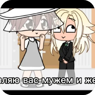 Sticker Жекич @TgEmodziBot - 4
