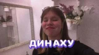 Sticker Жекич @TgEmodziBot - 11