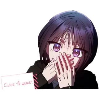 Sticker @randomniy_chelik – Tensa Zangetsu - 5