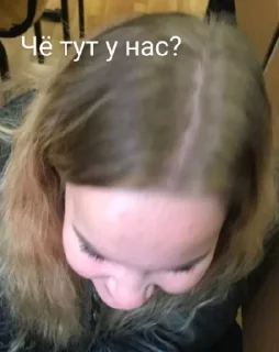 Sticker Дурашка @MoiStikiBot - 1