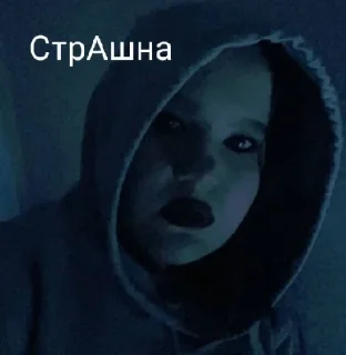Sticker Дурашка @MoiStikiBot - 3