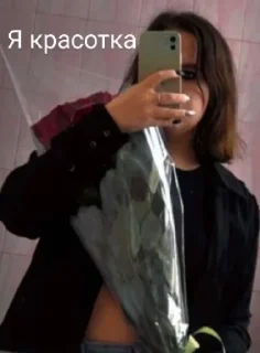 Sticker Дурашка @MoiStikiBot - 2