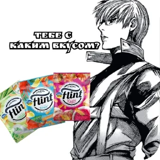 Sticker Tokyo ghoul @TgEmodziBot - 3