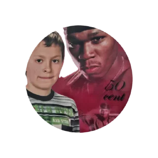 Sticker Денисович @TgEmodziBot - 5