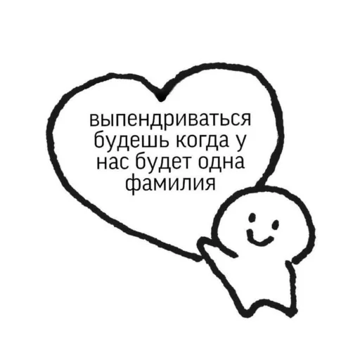 Sticker stik_fufi_by_TgEmodziBot - 1