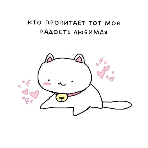 Sticker stik_fufi_by_TgEmodziBot - 1