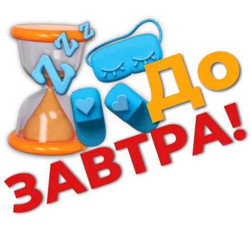 Sticker stik_kalinovastories - 1