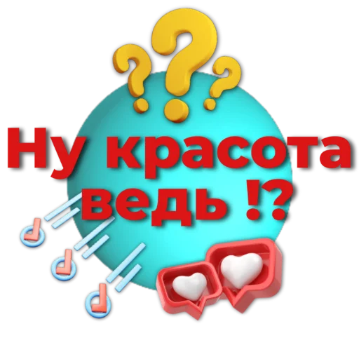 Sticker stik_kalinovastories - 1