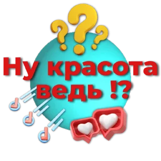 Sticker @kalinovastories ✅ Готовые сторис и стикеры - 1