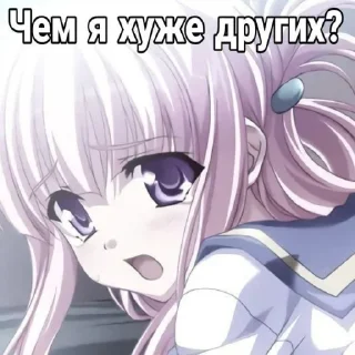 Sticker тянки фактят, ты ебланище 🥳 @MoiStikiBot - 5