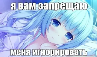 Sticker тянки фактят, ты ебланище 🥳 @MoiStikiBot - 7