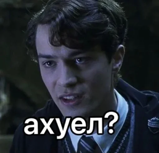 Sticker лучшие стики :: @fStikBot - 10