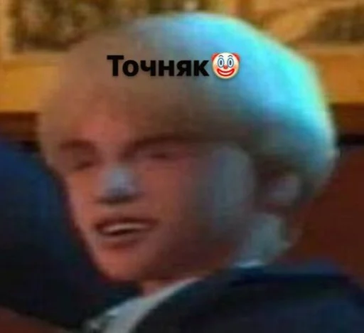Sticker лучшие стики :: @fStikBot - 6