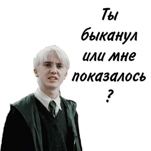 Sticker лучшие стики :: @fStikBot - 4