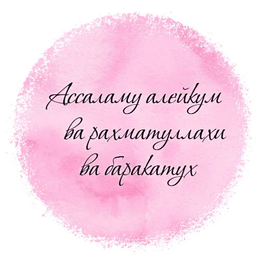 @Malikaxon_handmade by @FoydaliXizmatlarbot - 
