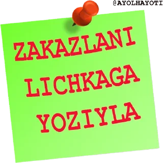 Sticker @Malikaxon_handmade by @FoydaliXizmatlarbot - 0