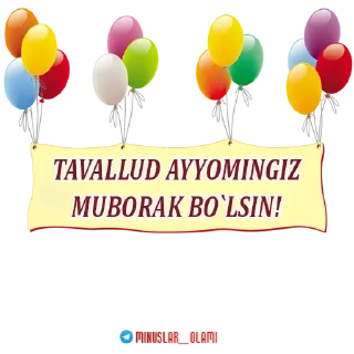 Sticker @Malikaxon_handmade by @FoydaliXizmatlarbot - 7