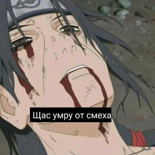 Sticker Кто ты by @gostickerbot - 5