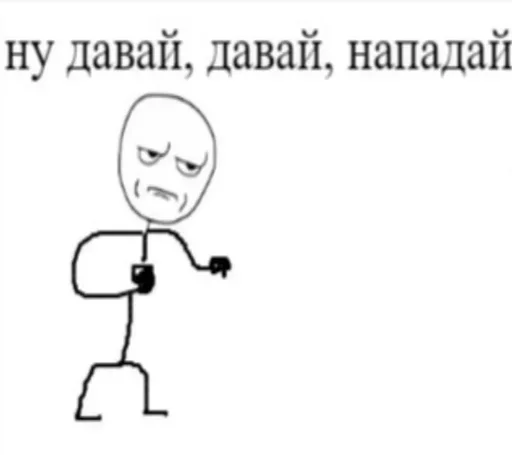 sketch drawing cartoon