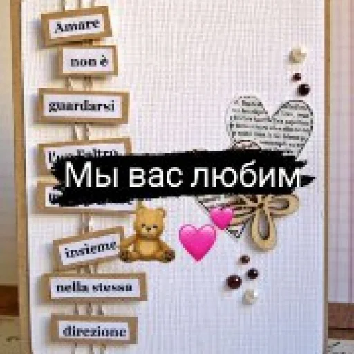 text refrigerator appliance