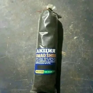 Sticker Piwek by @gostickerbot - 11